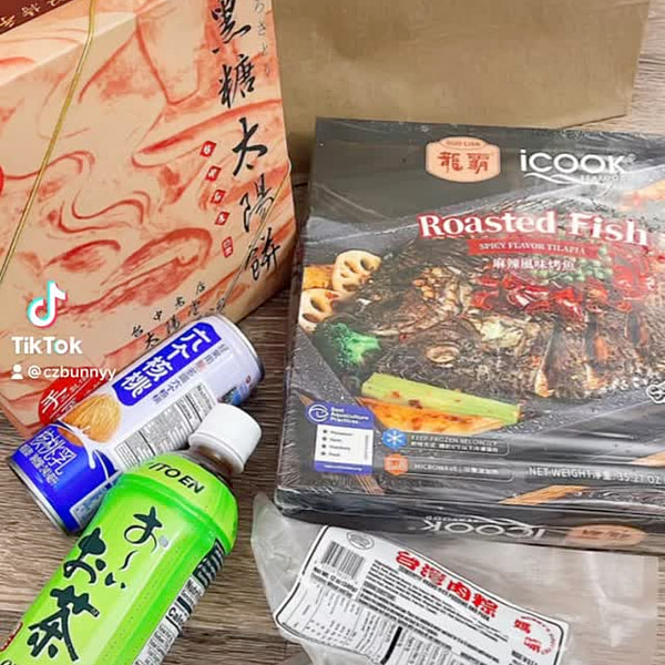 [Grocery] Weee box with grilled fish & sun cake