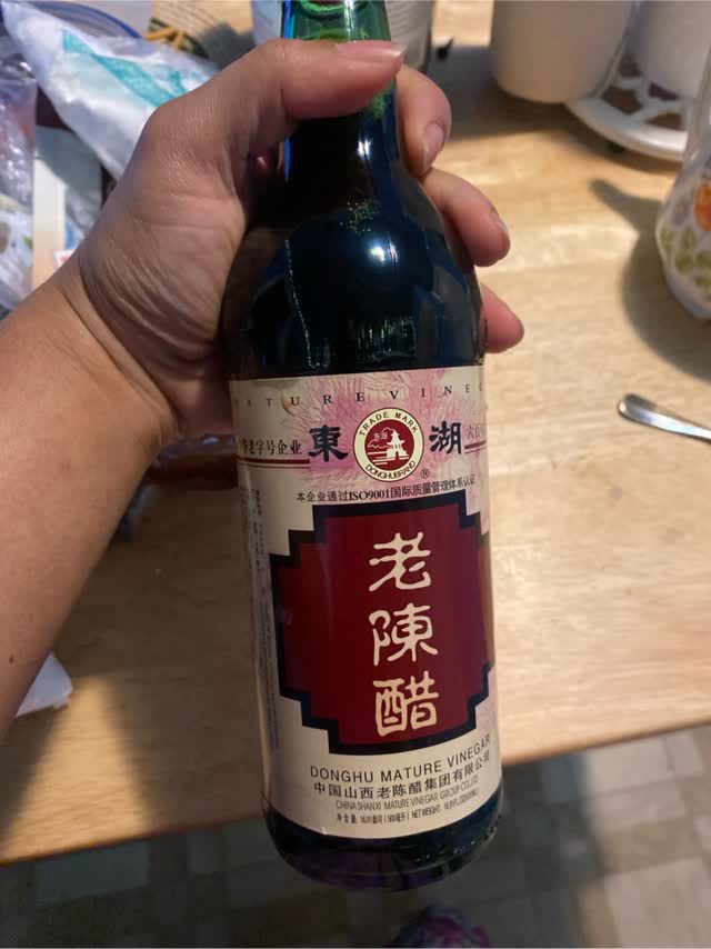 中国最高級[陳世家]高粱酒と同じ製造法陳年山西老醋2011年製希少貴重二本セット Shanxi Superior Mature Vinegar - Weee!
