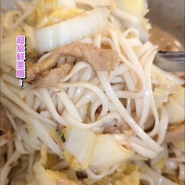 豚肉とキャベツの細切り山東ラーメン炒め
