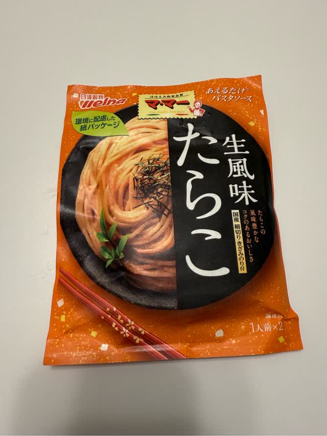 日清 ママー パスタソース 生風味 たらこ 48 グラム - Weee!