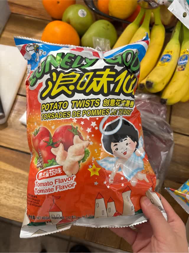 Get Lonely God Potato Twists, Tomato Flavor 70 g Delivered | Weee
