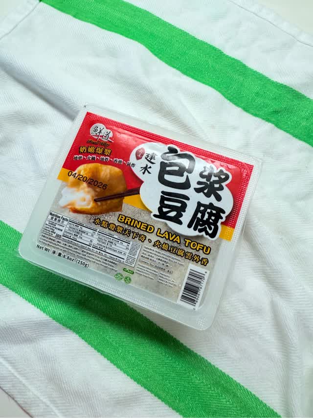 とうふゲラ 包漿豆腐 冷凍 - Weee!