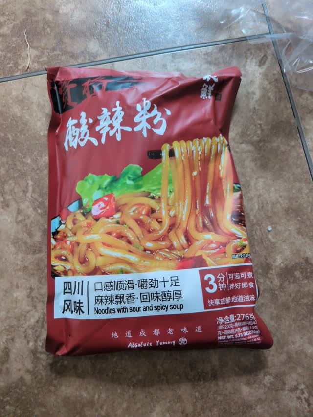 わんたん Yuanxian 酸辛ビーフン 268 グラム - Weee!