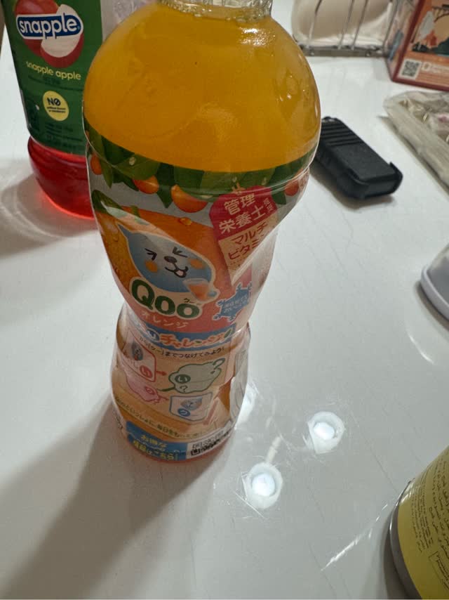 Qoo オレンジ飲料 透明ボトルカビ入り Qoo ミニッツメイド クー オレンジ PET 425ml 1ケース（24本入
