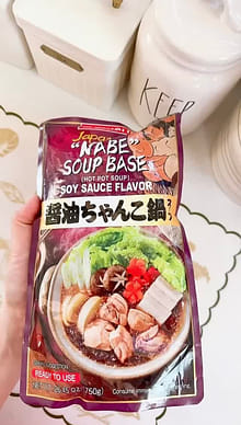 ダイショー 醤油ちゃんこ 鍋スープ 750 グラム - Weee!