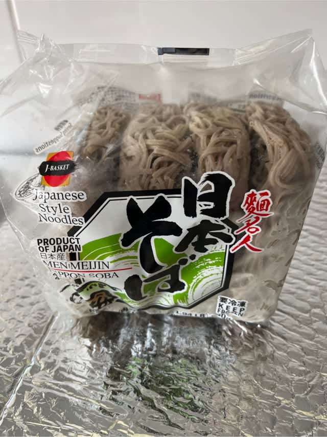 J-Basket 冷凍 そば 4食入り 31.04 オンス - Weee!