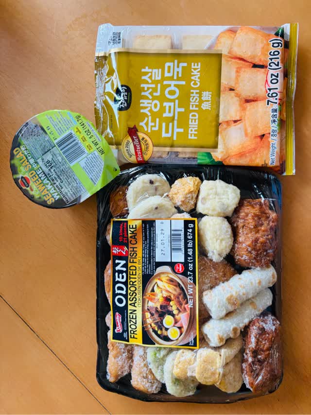 Shirakiku おでんセット 冷凍 10種類21点入り おでんスープ付き 650g