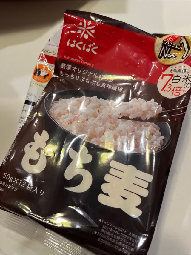 はくばく もち麦 小分けタイプ 50gx12袋入り 600 グラム - Weee!