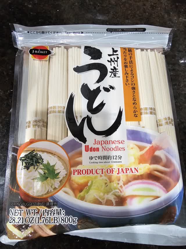 上州産うどん 8食入り 28.21 オンス - Weee!