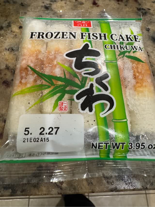 ちくわ様 S×3 image2_31_1024x1024.jpg?v=