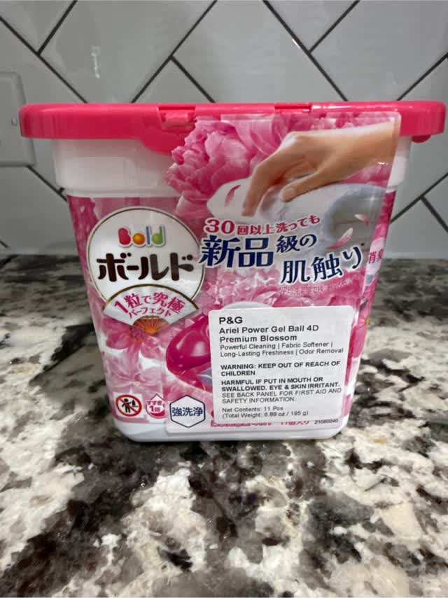 P&G ボールド ジェルボール4D 華やかプレミアムブロッサムの香り 洗濯
