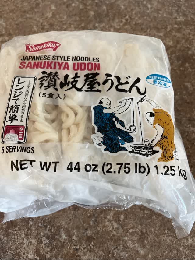 うどん Shirakiku 讃岐屋うどん（冷凍・5食入） - Weee!