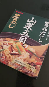ヤマモリ 山菜五目 釜めし 炊き込みご飯の素 1袋入り 3合用 3〜4人前