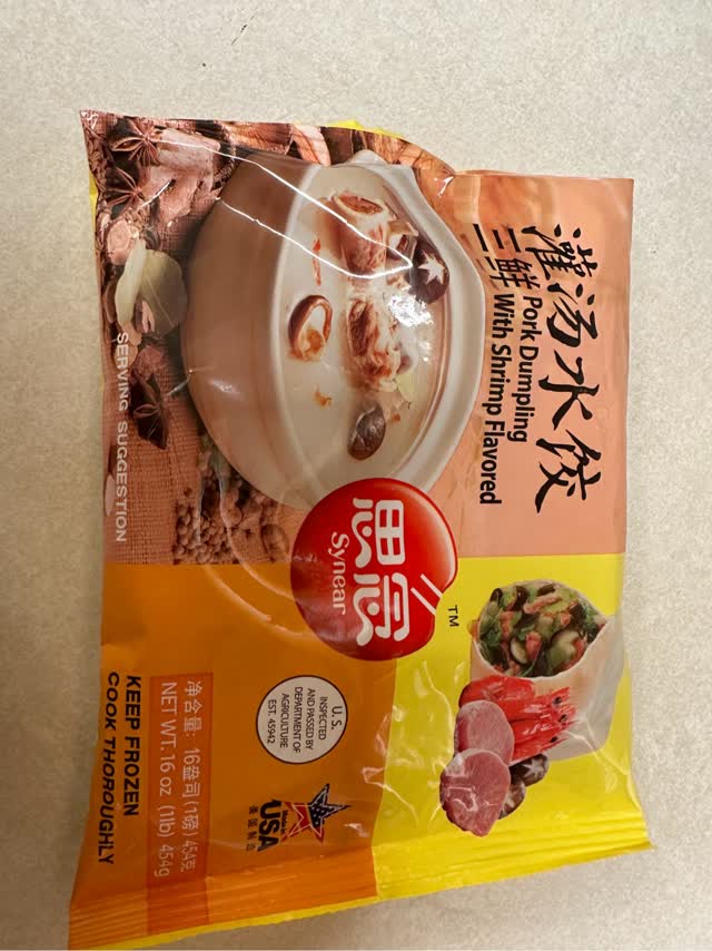 利平栗 氷温貯蔵 3L 3kg ¥10000 果物