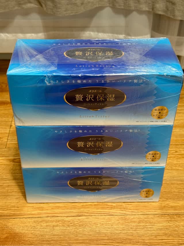 エリエール ティッシュペーパー 贅沢保湿 200組×3箱 3 カウント - Weee!