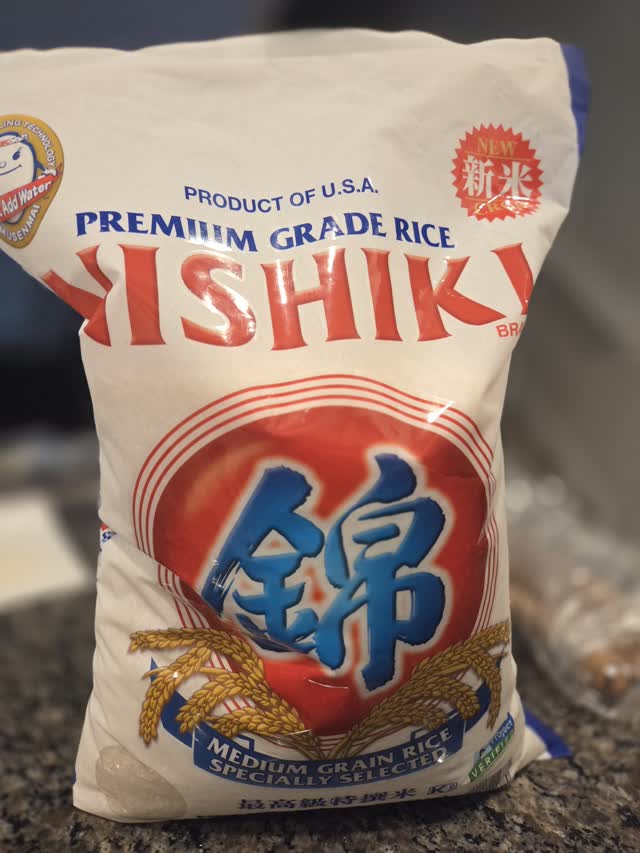 錦 最高級特選米 15 ポンド - Weee!