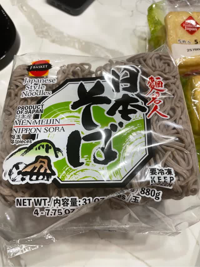 J-Basket 冷凍 そば 4食入り 31.04 オンス - Weee!