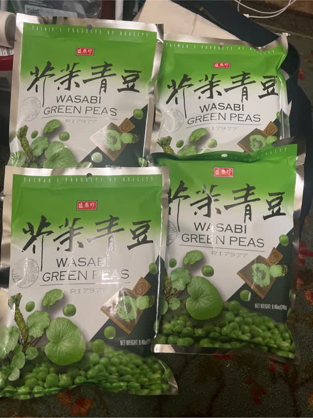 わさび Sheng xiang zhen わさび味グリーンピース 240 グラム - Weee!
