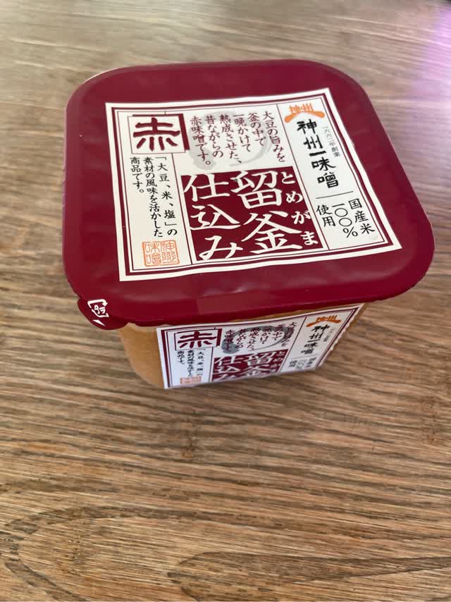 からみそ 神州一味噌 留釜仕込み 赤味噌 750g 26.5 オンス - Weee!