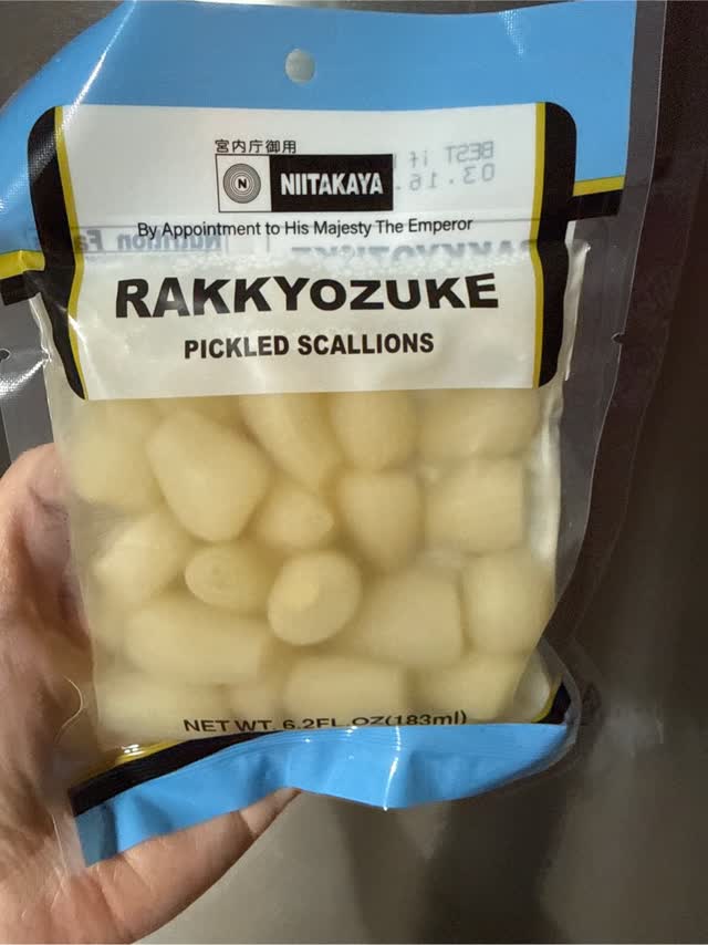 新高屋 らっきょう 6.2 fl.oz - Weee!