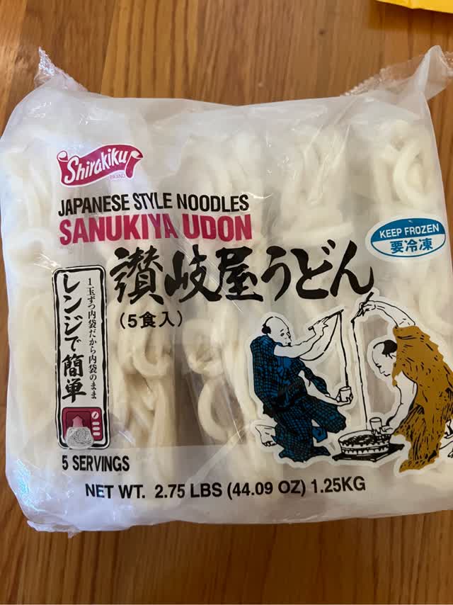 烏凍 日清冷凍烏冬日式讚岐烏冬三食裝