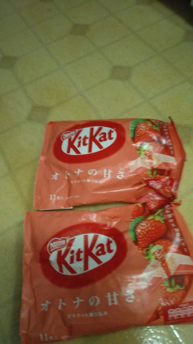 キットカット ミニ オトナの甘さ ストロベリー - Weee!