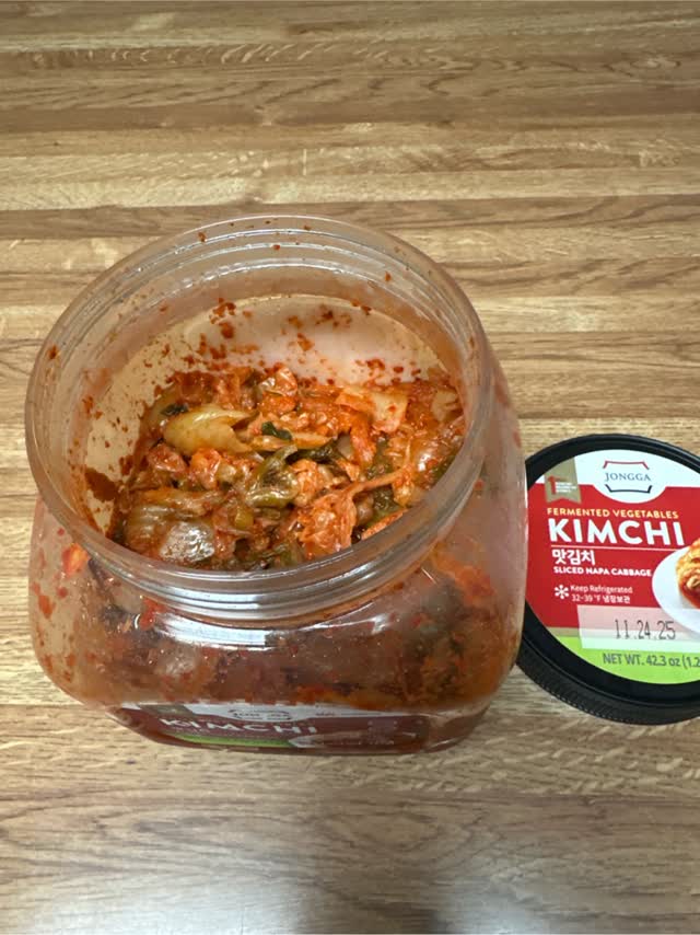 JONGGA 宗家キムチ 1200 グラム - Weee!