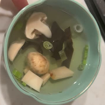 Matsutake soup