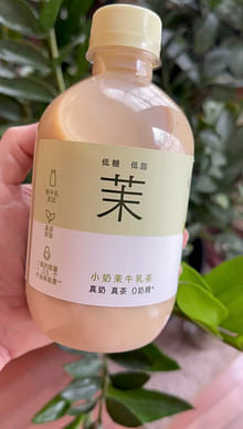 ミルクジャスミン HEYTEA ジャスミン風味飲料 350 ml(ミリリットル) - Weee!