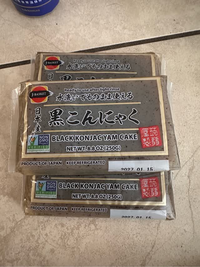 Get J-Basket Konnyaku (Yam Cake) Black 250 g Delivered | Weee