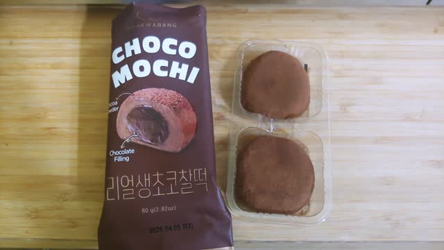 人気中‼️韓国チョコ菓子 チョンウ 餅チョコチップ 90g (18x5P) : 韓国広場 - 韓国食品の