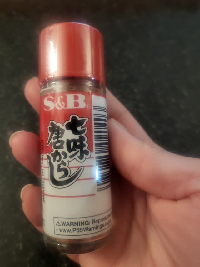 S&B 七味唐辛子 0.52 オンス - Weee!