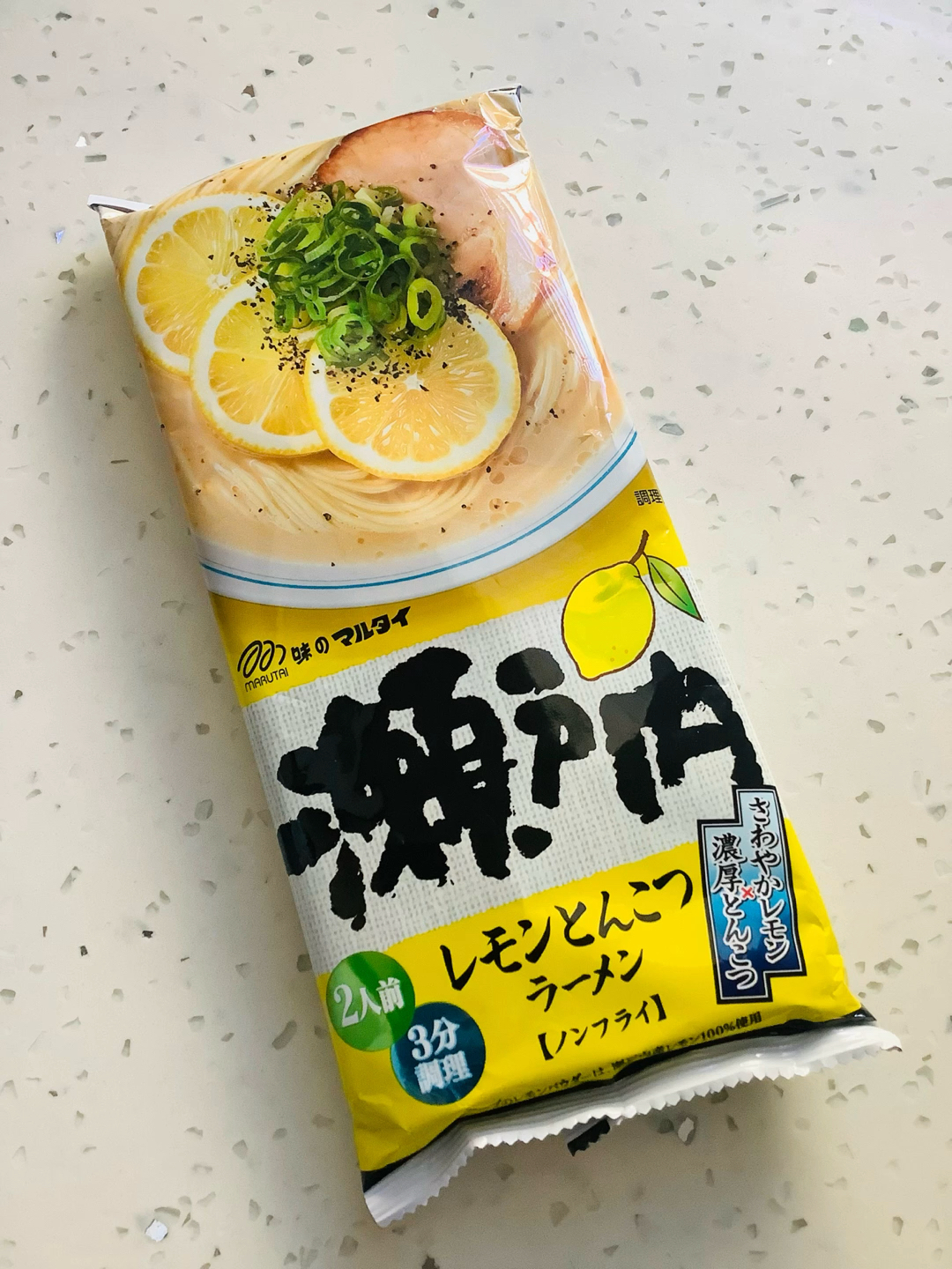 マルタイ 九州国産ラーメン 瀬戸内レモンとんこつ味 189g