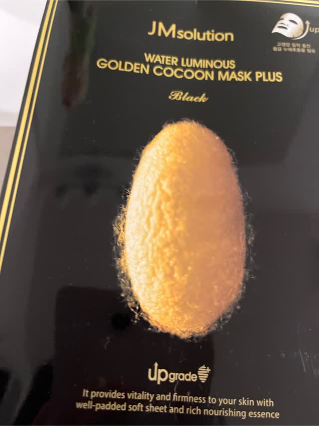 Masque Doré JMsolution Golden Cocoon - Lot De 10 - Hydratation Intense - 45g Chaque