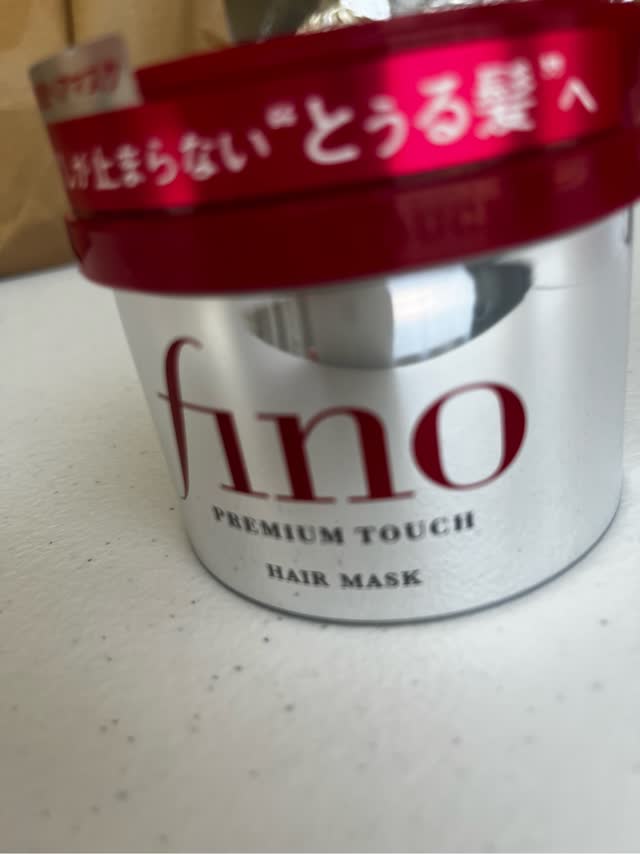 資生堂 フィーノ プレミアムタッチ ヘアマスク 230 グラム - Weee!