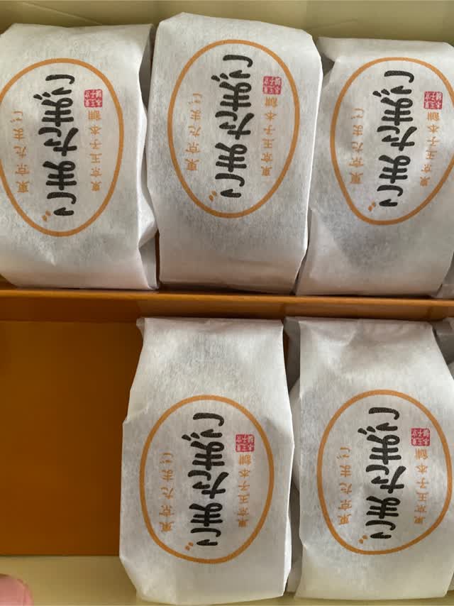 tamagokakegoma　ページ 61GkU7oR3eL._UF894,1000_QL80_.jpg