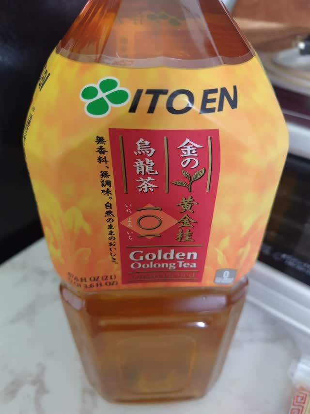 伊藤園 金の烏龍茶 ゴールデン ウーロン茶 - Weee!