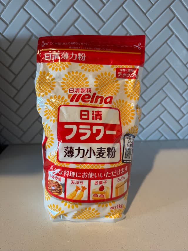 日清 フラワー 薄力小麦粉 - Weee!