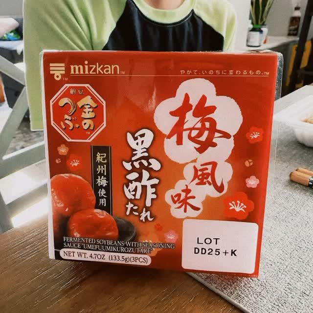 Kin no Tsubu Plum Flavored Natto