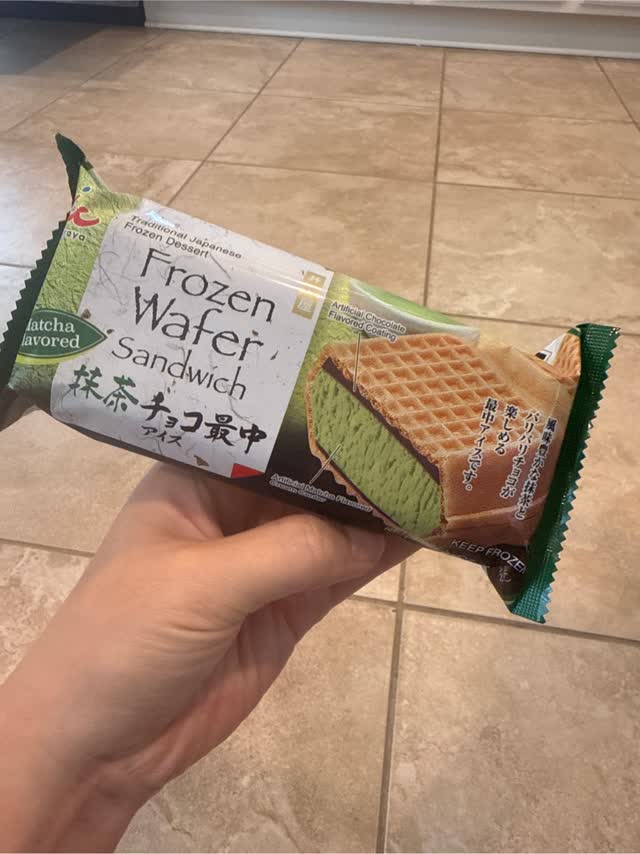 マルサン　ブースカ　抹茶アイス マルサン ブースカ 抹茶アイス マルサン ブースカ 抹茶アイス 2025年