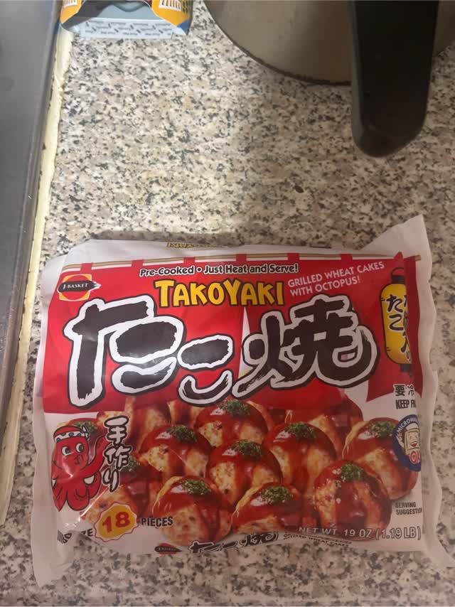 Get J-Basket Jumbo Takoyaki Frozen 18pc 539 g Delivered | Weee