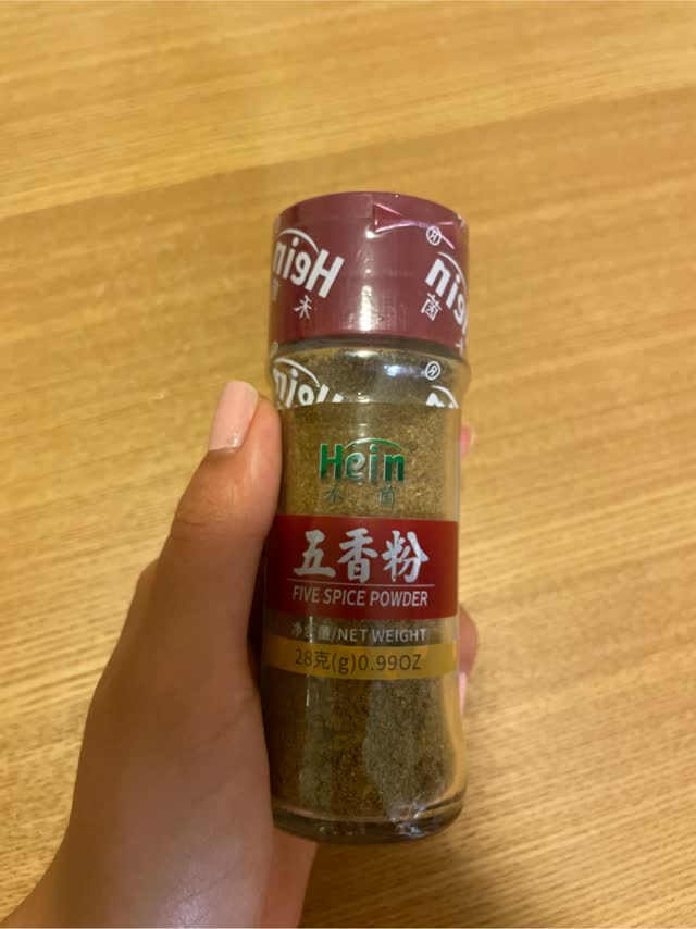 Hein 五香粉 ミックススパイス - Weee!