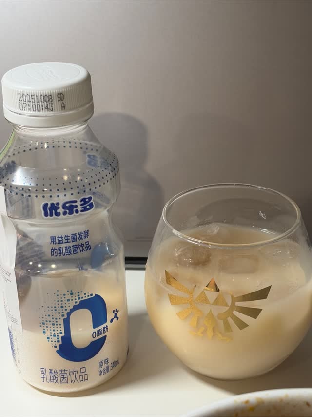 Get Youleduo Lactobacillus Drink (Original) 340 ml Delivered