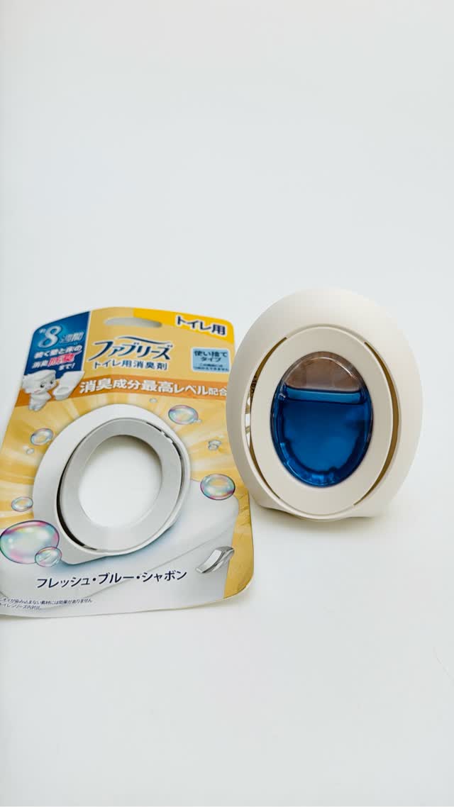Get P&G Toilet Deodorant Soap Scent 6.3ml Delivered | Weee! Asian