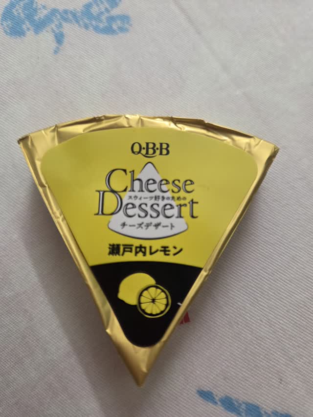 QBB Cheese Cubes Setouchi Lemon Flavor90g6pc - Weee!