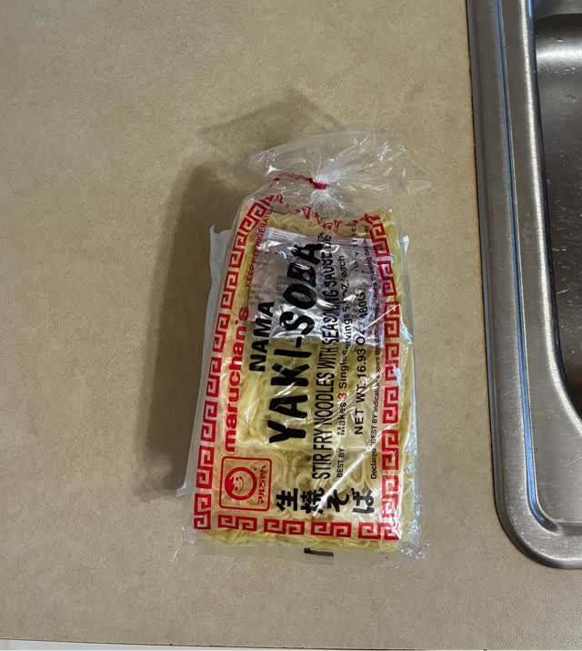 マルちゃん 焼きそば 3食入り 480 グラム - Weee!
