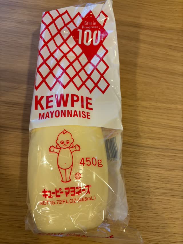 キューピー マヨネーズ 450 グラム - Weee!