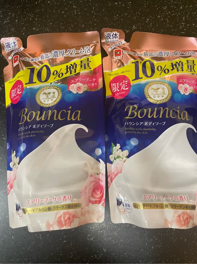 牛乳石鹸 バウンシア ボディソープ エアリーブーケの香り 詰替用 - Weee!