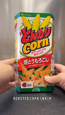 ハウス とんがりコーン とうもろこし味 68 グラム - Weee!