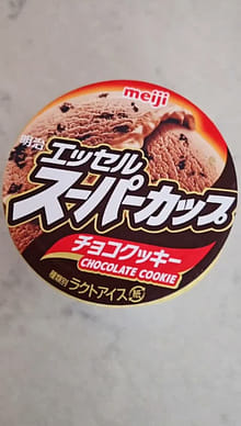 Get Meiji Super Cup Chocolate Cookie 200 ml Delivered | Weee
